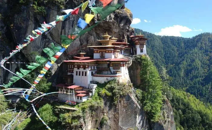 NEPAL TIBET BHUTAN TOUR PACKAGE